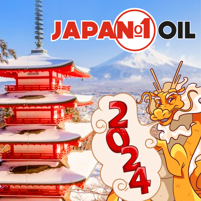 親愛なる友人の皆さん、メリークリスマス、そして新年あけましておめでとうございます！